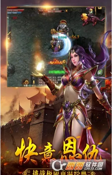 ����Online2026�ٷ����°汾