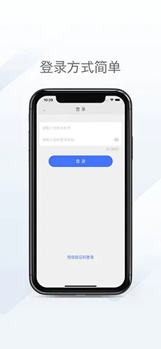 ����ſ�(�����ҵ�ƽ̨)