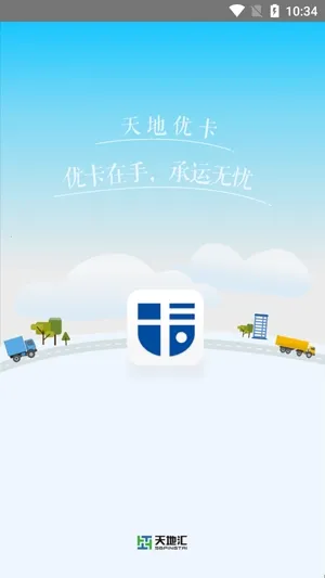 ����ſ�(�����ҵ�ƽ̨)