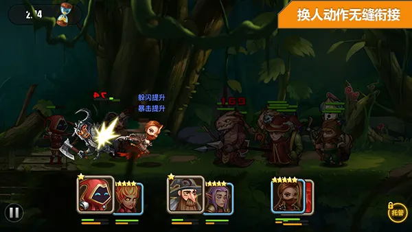 魔英崛起2026官方最新版本