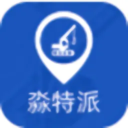 淼特派(高效办公软件)