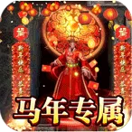 禁地之战(暗黑领主游戏)