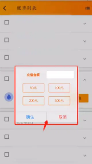 �����ֵ�2026���ذ�װ