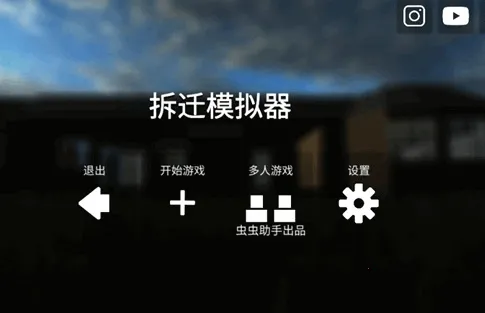 ��Ǩģ��������ͬ��