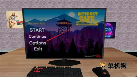 网吧老板模拟器2无限钞票版免费