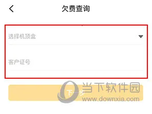 �ӽ��(�������߷���ƽ̨)