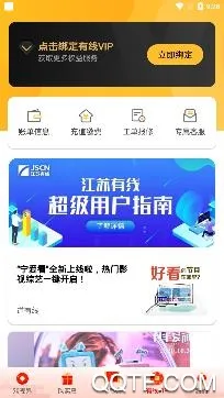 �ӽ��(�������߷���ƽ̨)