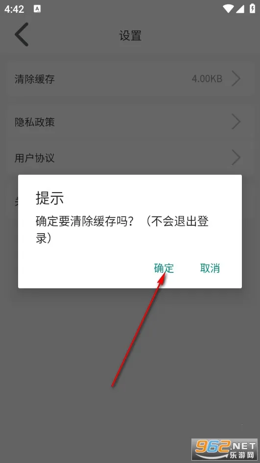 轻享时光(短剧追剧工具)