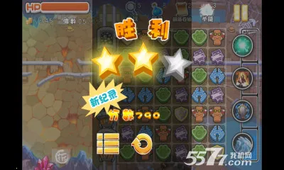 魔兽消消乐安卓版手机版