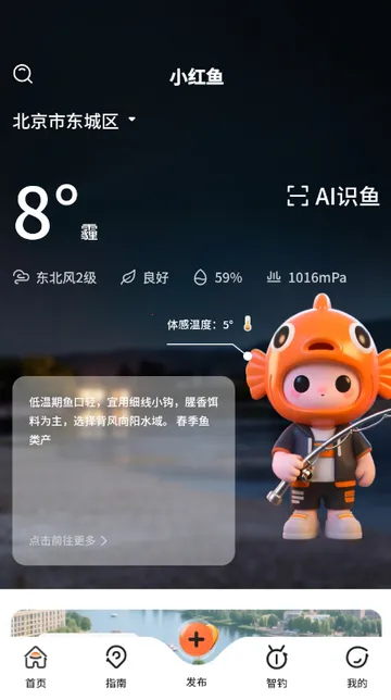 С�������������׿���ֻ���