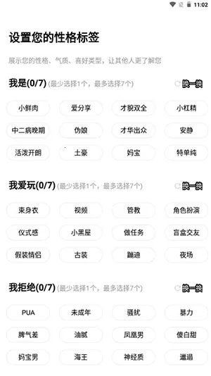 ���������ֻ���