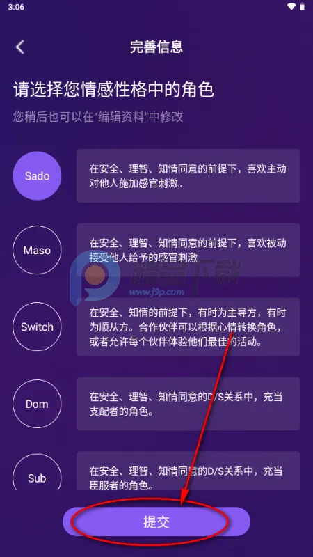 ���������ֻ���