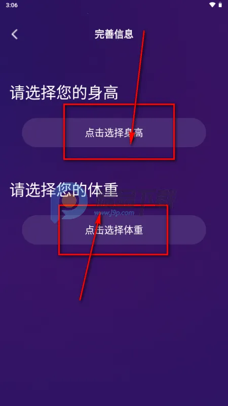 ����app�ֻ���