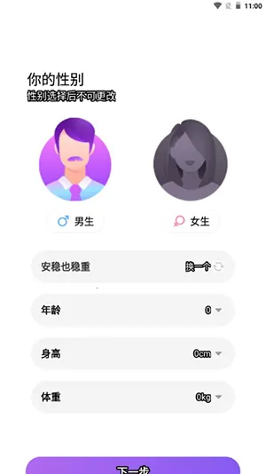 ���������ֻ���