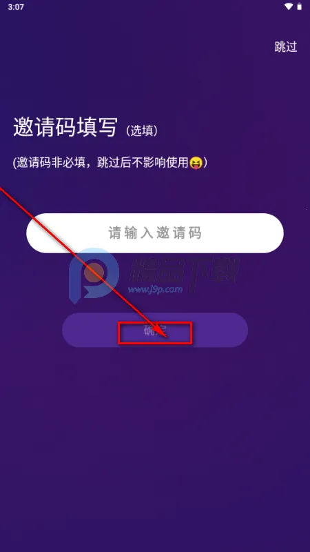 ����app�ֻ���