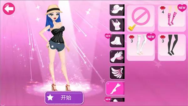 ����Ů������(ģ����������)