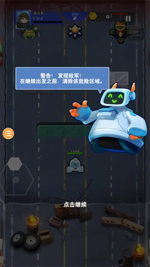 ����ս���������