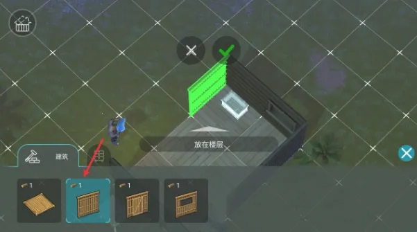 侏罗纪末日生存内置菜单