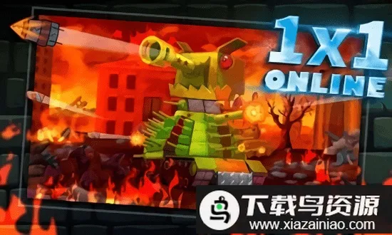 杰兰德坦克安卓版手机版