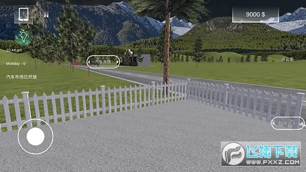 汽车出售模拟器无限金币版