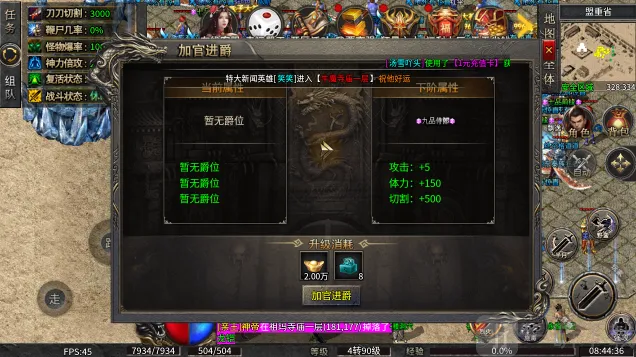 СС��������ѩ2026�ٷ����°汾