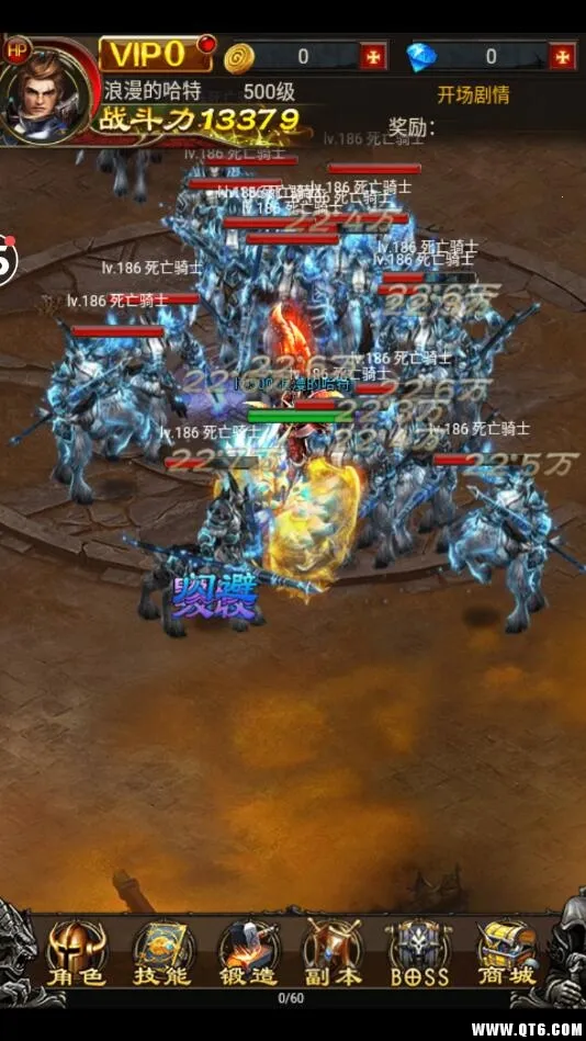 神之翼(魔法少女养成游戏) 神之翼(魔法少女养成游戏)