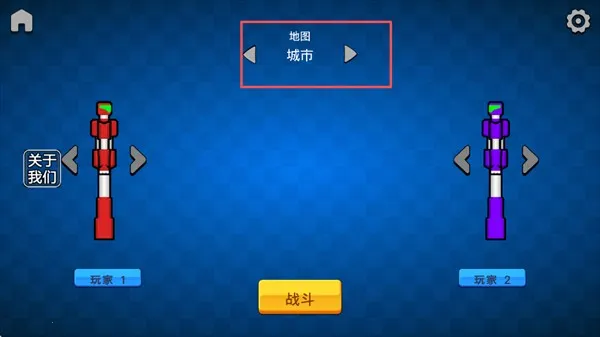 机甲棒斗士安卓版手机版