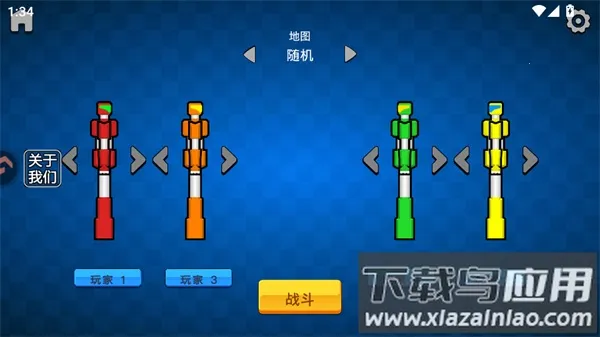 机甲棒斗士安卓版手机版