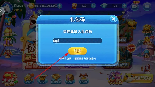 Ȥ�β���-�ֻ�ǧ��Ӯ����(������Ϸ�淨��)