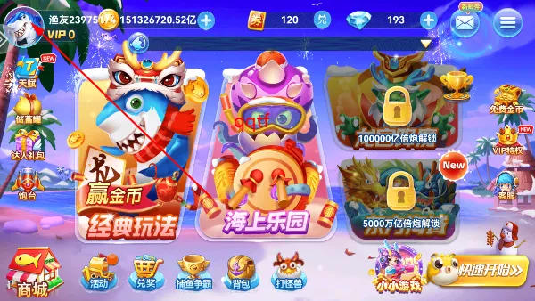 Ȥ�β���-�ֻ�ǧ��Ӯ����