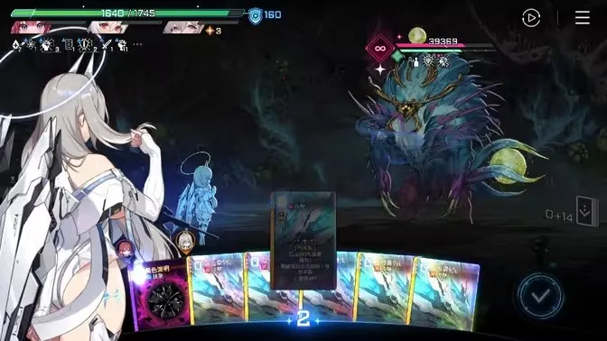 卡厄思梦境(肉鸽卡牌手游)