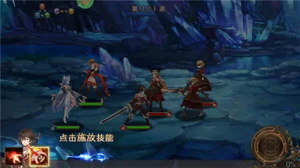 苍蓝境界2026最新版本