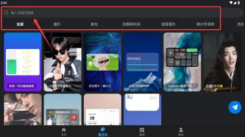 ����С������ʷ�汾