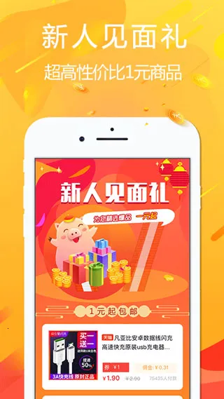 �ð������ֻ���