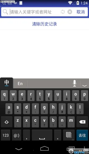 BT种子磁力搜索(磁力资源搜索软件) BT种子磁力搜索(磁力资源搜索软件)