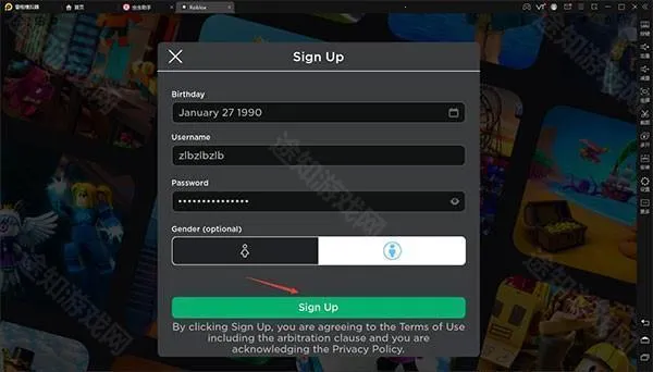Roblox(沙盒冒险游戏)