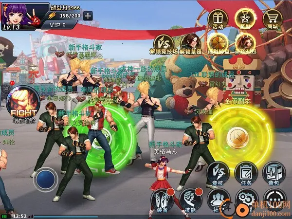 拳皇97OL2026官方正版