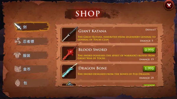 Takashi��װ��2026����