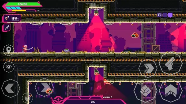 莉亚改写命运内置菜单