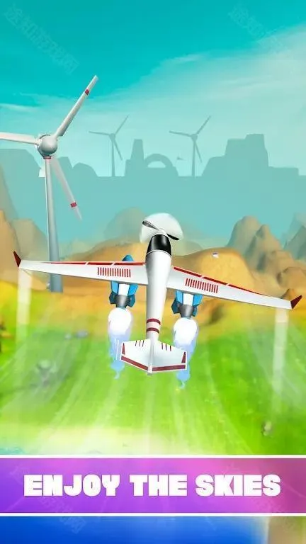 完美着陆手游国际服