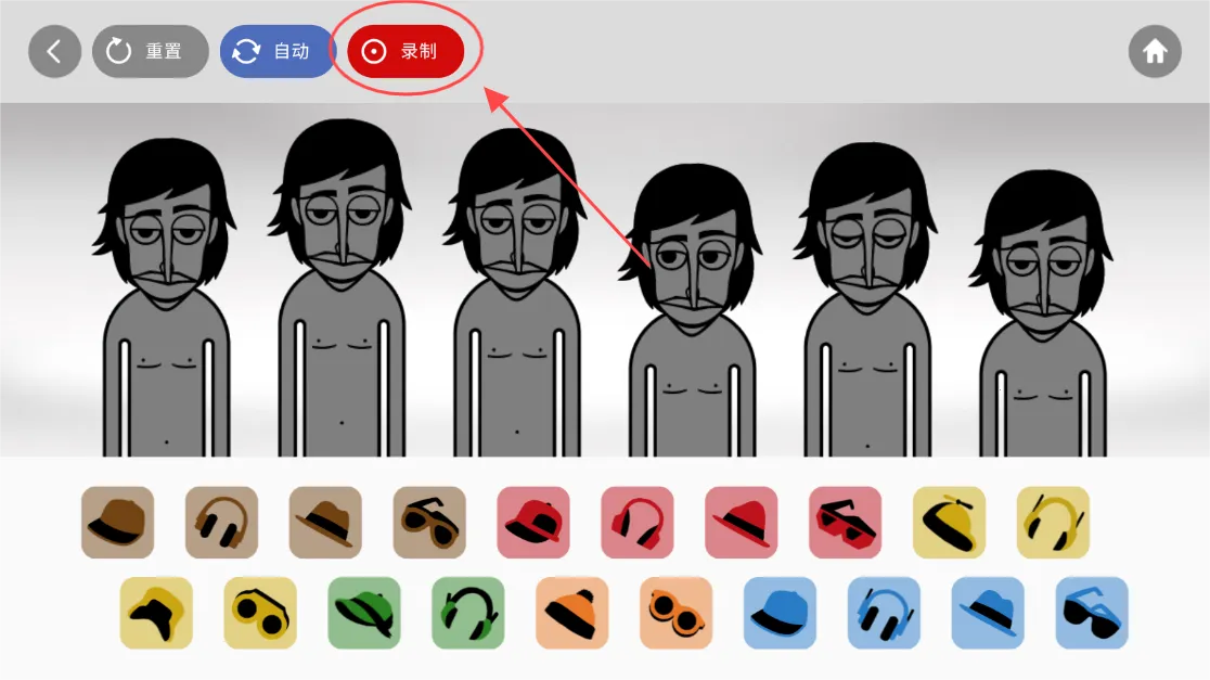 节奏盒子m豆联动模组(音乐节奏游戏)
