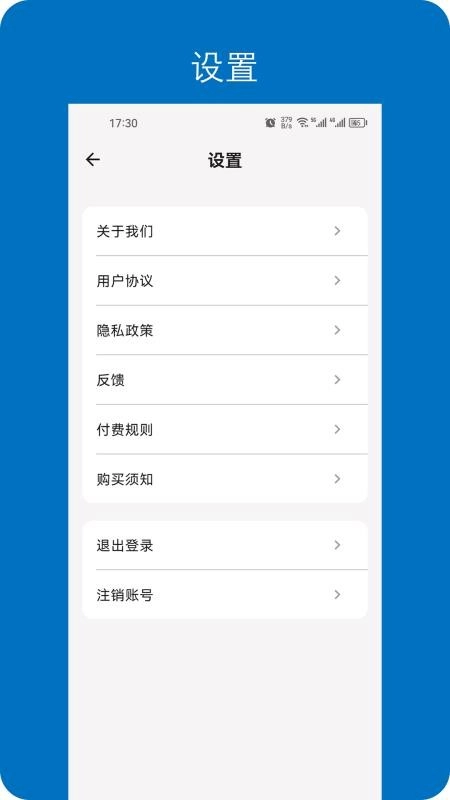 ���뿪��2026���ذ�װ