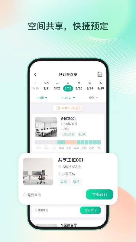 ְ����2026�ٷ�����