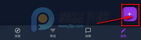 MissAI蜜丝AI聊天