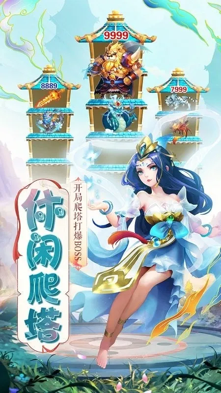 忍影突袭(忍者扮演游戏)