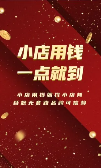 С���(С����ڷ���)