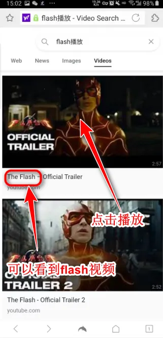 海豚浏览器2026最新版本 海豚浏览器2026最新版本