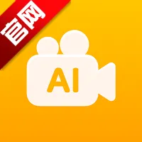 爱家智拍2026最新版本