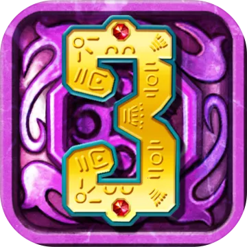 祖玛(祖玛消除游戏)