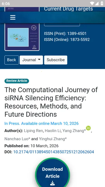 PubMed医学文献检索工具(医学文献检索工具) PubMed医学文献检索工具(医学文献检索工具)